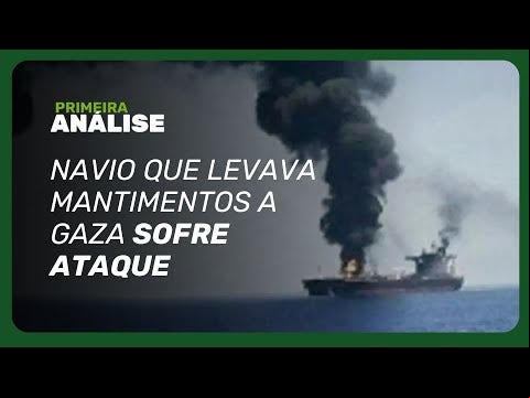 Assista ao Primeira Análise