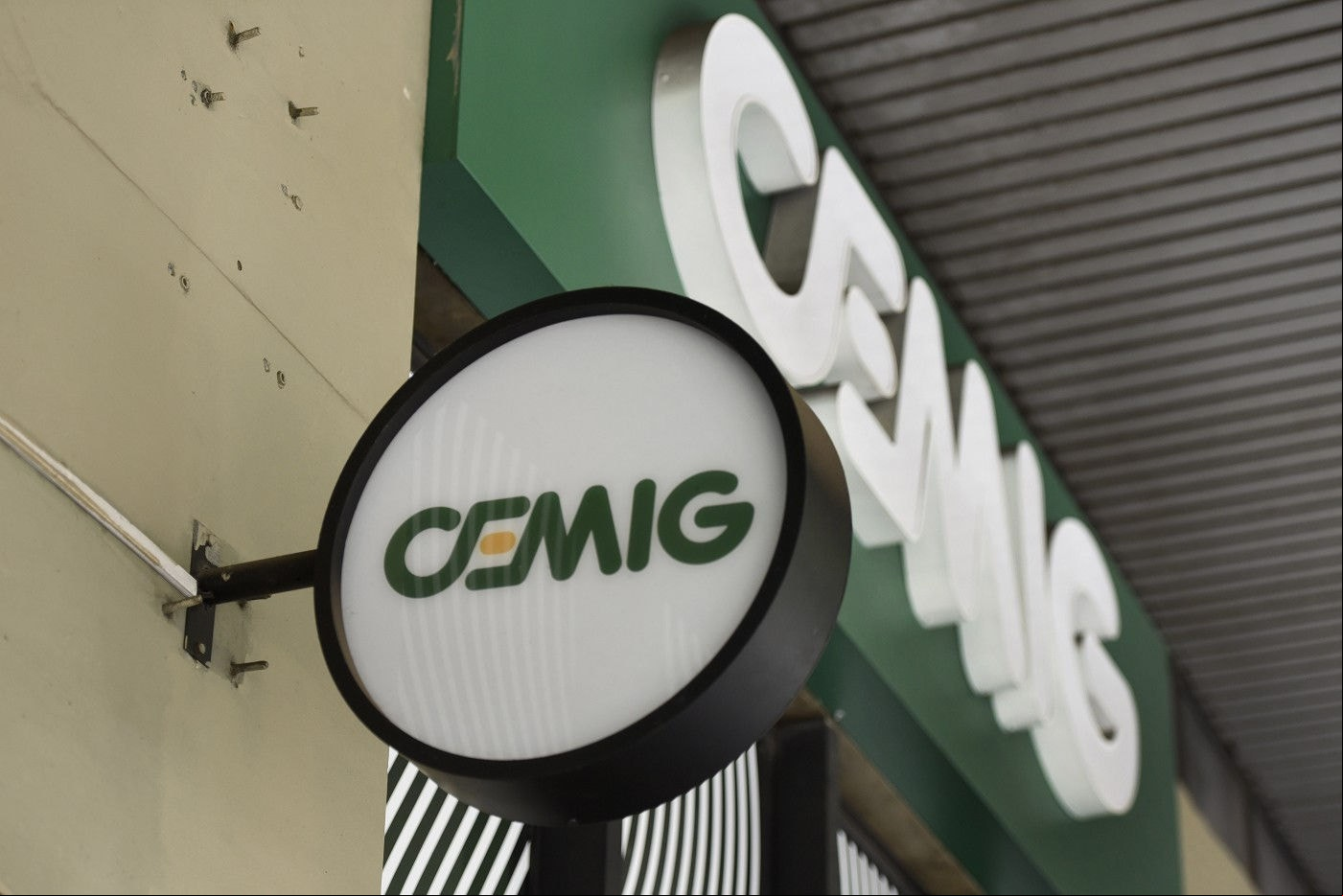 O Conselho de istração da Cemig aprovou na última quinta-feira (8 de maio) a substituição da vice-presidência de Participações pela vice-presidência de Tecnologia e Informação